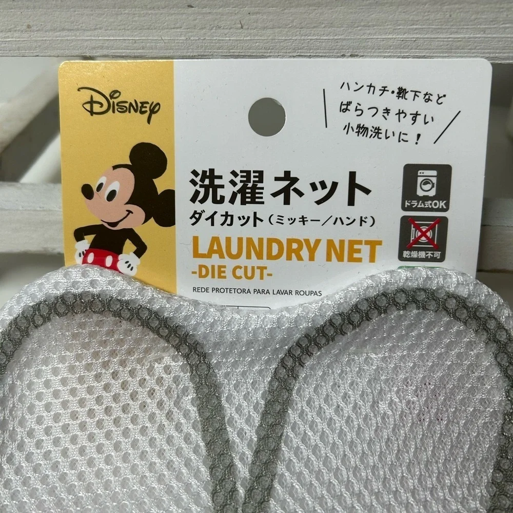 Disney choice character
